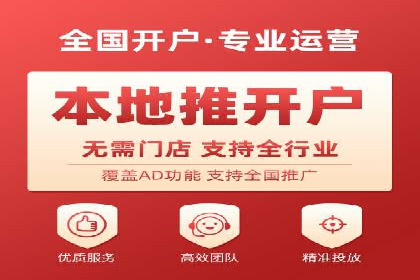 百度推广收费标准解析及某企业成功案例